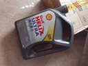 壳牌（Shell）全合成机油超凡喜力5W-40 API SP A3/B4级 4L灰壳保养香港进口 实拍图