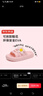 京东京造【太阳花】环保安全EVA夏季新款凉鞋无邻苯拖鞋女童 粉色28-29 实拍图