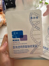 敷尔佳新版白膜1盒械字号医用敷料面膜状 医用透明质酸钠修复贴MHA-C-T 实拍图