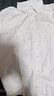 海澜之家（HLA）长袖衬衫男牛津纺翻领轻商务纯棉衬衣男春秋 漂白19 【预订】 L 175/96A 推荐74-80kg 实拍图