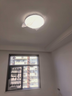 雷士（NVC）阳台灯卧室灯吸顶灯书房现代简约防蚊虫led照明24瓦暖白光 实拍图