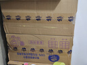 维达（Vinda）抽纸【孙颖莎推荐】棉韧3层100抽*24包S码 亲肤无刺激 纸巾 整箱 实拍图