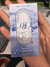 海昌H2O月抛隐形眼镜6片装 透明近视眼镜轻薄透氧舒适无感 450度 实拍图