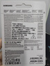 三星（SAMSUNG）256GB TF(MicroSD Express)P9固态存储卡 适配Switch2游戏机运动相机无人机内存卡 读800MB/s 实拍图