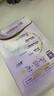 朵薇【黄子韬卫生巾】多维舒缓姨妈巾夜用300mm6片*5包京东自营 实拍图