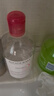 贝德玛（BIODERMA）粉水舒妍舒缓洁肤液卸妆水敏感肌可用温和无需水洗100ml  实拍图