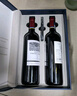 拉菲（LAFITE）凯萨天堂古堡珍酿干红葡萄酒750ml*2礼盒装 原瓶进口红酒 实拍图