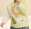 巴拉巴拉童装婴儿毛衣宝宝冬季打底衫儿童针织衫套头毛衫男童女童 柠檬黄30305 90 cm 实拍图