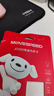 移速（MOVE SPEED）JOY联名款 256GB TF（MicroSD）存储卡 U3 V30 手机平板高速内存卡行车记录仪监控摄像头游戏机 实拍图