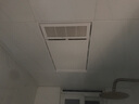 美的（Midea）浴霸灯暖风暖气照明排气扇集成吊顶卫生间取暖器换气暖风机G3P 实拍图