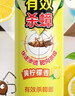 超威杀虫剂喷雾600ml*1瓶家用室内厨房蟑螂药灭蟑螂杀蟑螂气雾剂柠檬 实拍图