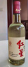 红星二锅头大曲酿 清香型白酒纯粮 52度500ml*6瓶整箱装 新老包装随机 实拍图