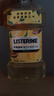 李施德林（Listerine）漱口水 柚恋百香果味清新口气深层清洁女500ml 实拍图