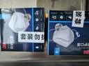 3M口罩kn95口罩独立包装防尘防晒防飞沫防雾霾颗粒物细菌过滤≥95%  实拍图