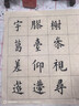 清风（APP）【李昀锐同款】抽纸 原木金装4层80抽*40包 卫生纸 餐巾纸巾 整箱 实拍图