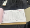 西玛（SIMAA）甄选54K（175*83mm）二联多栏收据本 无碳复写收款收据 打印手写收据单样本54K 20组/本 5本/包  实拍图