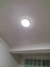 惠普精工三防吸顶灯led超薄简约阳台卧室厨卫过道灯具30CM白光 实拍图