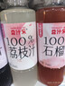 悦动力益汁乐100%NFC每日鲜榨荔枝汁336ml*10瓶饮料无添加纯果汁整箱 实拍图