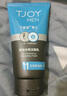 丁家宜洗面奶男士洁面乳控油去黑头角质洗面奶国货120g 实拍图