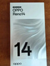 OPPO Reno14 12GB+256GB 人鱼姬 高清长焦实况 全新小直屏Live图 AI拍照5G智能手机 学生游戏 国家补贴 实拍图