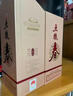 五粮液股份五粮春第二代浓香型白酒52度500ml*6瓶整箱原箱装 实拍图