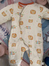 欢喜小熊新生儿连体哈衣宝宝纯棉偏开护肚爬服0-6个月刚出生婴儿衣服 实拍图
