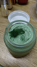 半桃水杨酸绿豆清洁泥膜120g控油祛痘深层清洁去角质黑头收缩毛孔面膜 实拍图