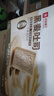 良品铺子 黑麦全麦面包1000g/箱早餐面包低脂健身轻食代餐吐司零食 实拍图