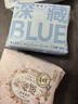 她研社深藏blue卫生巾日用240mm8片日用超薄瞬吸透气姨妈巾京东自营 实拍图
