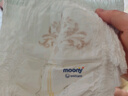 MOONY尤妮佳慕怡皇家佑肌拉拉裤L32(9-14kg)透气小风窗特惠装 实拍图