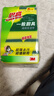 3M思高海绵百洁布刷碗布刷碗擦锅海绵擦G6215高效清洁耐用去油污 6215耐用海绵百洁布 5片装(1包) 实拍图
