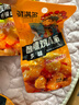 鲜满多柠檬酸辣鸡爪筋21g包多味鸡脚筋泡卤脆爽休闲零食小吃  2味组合装共21克X20包  420g 实拍图