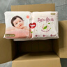好奇（Huggies）铂金装小桃裤成长裤XL96片(12-17kg)加大号尿不湿【透爽散热】 实拍图