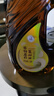 天府菜油【保真菜籽油】小瓶 （五星）1.8L非转基因  四川风味国企出品 实拍图