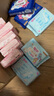 七度空间少女超薄100%纯棉透气卫生巾日夜用姨妈巾组合48片【新国标认证】 实拍图