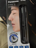 松下（Panasonic）电动鼻毛修剪器男士剃鼻毛器修剪鼻毛刮鼻毛修剪神器小巧便携 生日节日礼物送男士 GN20-K 实拍图