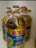 金龙鱼 食用油 葵花籽清香型调和油5L （新老包装随机发货） 实拍图