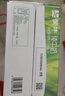 蒙牛【新鲜日期】全脂纯牛奶250ml*24盒 送礼盒装 电商定制 实拍图
