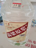 卓誉泸州高粱酒自饮泡酒52度清香型白酒桶装纯粮食酒5L散酒泡酒白酒 实拍图