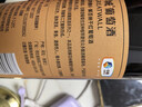 长城 特酿6解百纳干红葡萄酒 送礼圆筒 750ml 单瓶装 中粮出品 实拍图