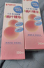 贝亲（Pigeon）桃子水  婴儿爽身露 四季通用 200ml  *2 实拍图