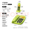摩托罗拉（Motorola）数字无绳电话机 无线座机 子母机一拖一 办公家用 中文显示 双免提套装CL101C(白色) 实拍图