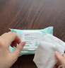 屈臣氏卸妆湿巾25片*4包 （氨基酸配方 弱酸性Ph 温和卸妆不刺激） 实拍图