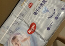 好奇（Huggies）金装纸尿裤XL108片(12-17kg)尿不湿【速干不易红】 实拍图