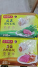 湾仔码头韭菜猪肉水饺720g36只早餐食品速食半成品面点速冻饺子 实拍图