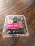 佳沃 JOYVIO 秘鲁进口蓝莓 大果18mm+ 4盒装 125g/盒 新鲜水果礼盒 实拍图