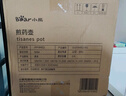 小熊（Bear）中药锅煎药壶 3.5L中药壶全自动熬药砂锅药罐中药煲电药壶电药锅 煲药熬药锅陶瓷JYH-B40Q1 实拍图