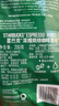 星巴克（Starbucks）意式浓缩咖啡豆200g 深烘100%阿拉比卡豆手冲黑咖啡 油脂丰富 实拍图