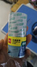 得力（deli） 胶带学生用细窄透明胶带强粘透明胶布1.8cm1.2宽改错题粘错字手工胶带儿童胶纸 【18mm】8卷（易撕高透明） 实拍图