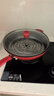 特福（Tefal）炒锅有钛不粘锅家用炒菜锅少油烟锅32cm炒锅佳温红心磁炉通用炒锅 实拍图